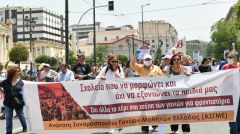 ΑΣΓΜΕ: Οι μορφωτικές ανάγκες των παιδιών μας δεν μπαίνουν στο ζύγι «κόστος και όφελος»