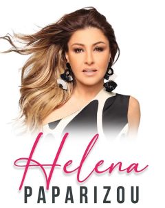 Συναυλίες και παραστάσεις: Τα «προσεχώς» στο θέατρο Άλσους «Μελίνα Μερκούρη»