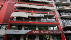 ΣΥΡΙΖΑ: Κορυφώνεται η αντιπαράθεση, απογειώνεται ο εκφυλισμός