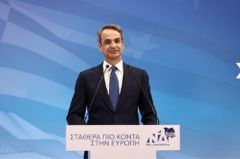 Στη ΔΕΘ με το ίδιο αντιλαϊκό κουστούμι