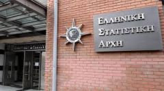 Απ' το ράφι