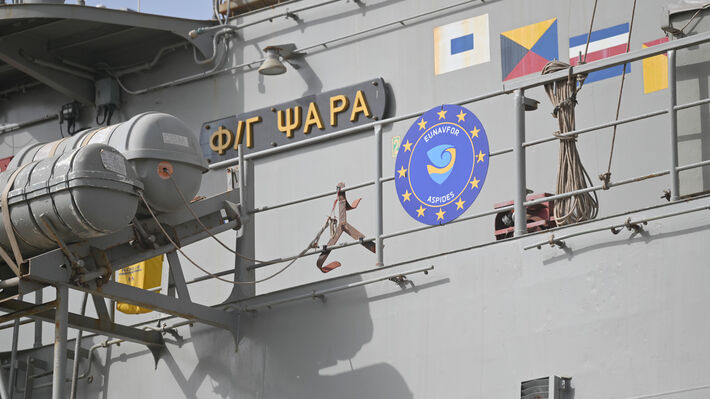 Δεύτερη φρεγάτα στέλνει στην Ερυθρά Θάλασσα για τις ΝΑΤΟϊκές ανάγκες και τα συμφέροντα των εφοπλιστών