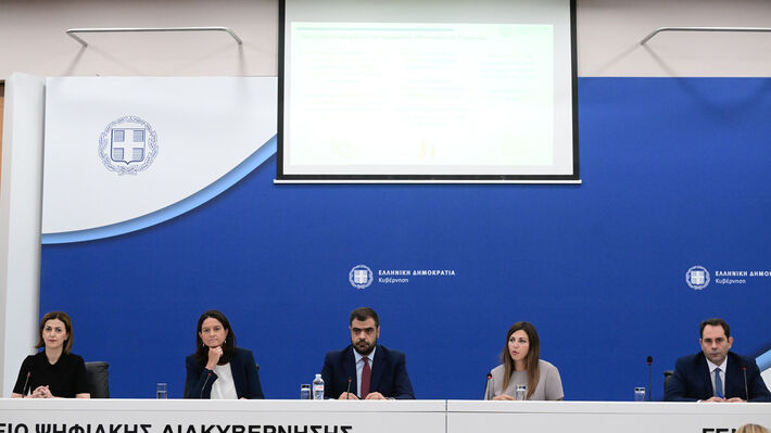 ΔΙΥΠΟΥΡΓΙΚΗ ΣΥΝΕΝΤΕΥΞΗ ΤΥΠΟΥ: Ισχυρίζονται ότι «στηρίζουν τους ευάλωτους» ενώ φοροληστεύουν τον λαό και οι επιχειρηματικοί όμιλοι απογειώνουν τα κέρδη τους