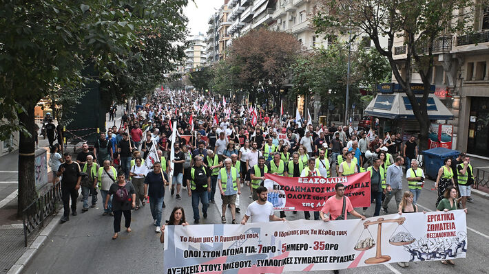 ΣΥΛΛΑΛΗΤΗΡΙΟ ΣΥΝΔΙΚΑΤΩΝ ΣΤΗ ΔΕΘ