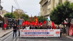 Τιμώρησαν στρατευμένους επειδή εξέφρασαν τα φιλειρηνικά τους αισθήματα!