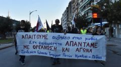 Απαιτεί την ανάκληση απόλυσης εργαζόμενου και αντιπροέδρου του Συνδικάτου