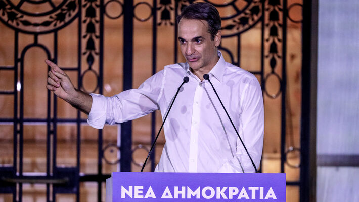 ΝΔ: Με την απουσία των δύο πρώην πρωθυπουργών η φιέστα για τα 50 χρόνια «προσφοράς» στην αστική τάξη