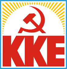 ΤΜΗΜΑ ΚΕ ΚΚΕ ΓΙΑ ΤΙΣ ΕΝΟΠΛΕΣ ΔΥΝΑΜΕΙΣ ΚΑΙ ΣΩΜΑΤΑ ΑΣΦΑΛΕΙΑΣ: Απαράδεκτη η τιμωρία με 15 μέρες φυλακή, στον στρατιώτη που παραβρέθηκε σε αντιπολεμική συγκέντρωση του ΚΚΕ