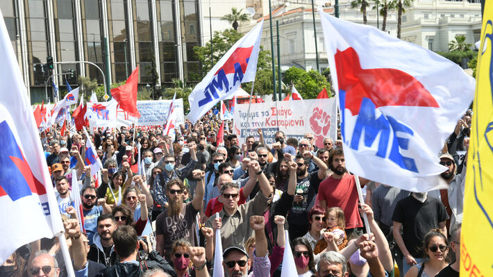 ΠΑΜΕ: Παλεύουμε για την επιτυχία της απεργίας στις 20 Νοέμβρη παντού, απέναντι στην αντιλαϊκή πολιτική της κυβέρνησης και των επιχειρηματικών ομίλων!