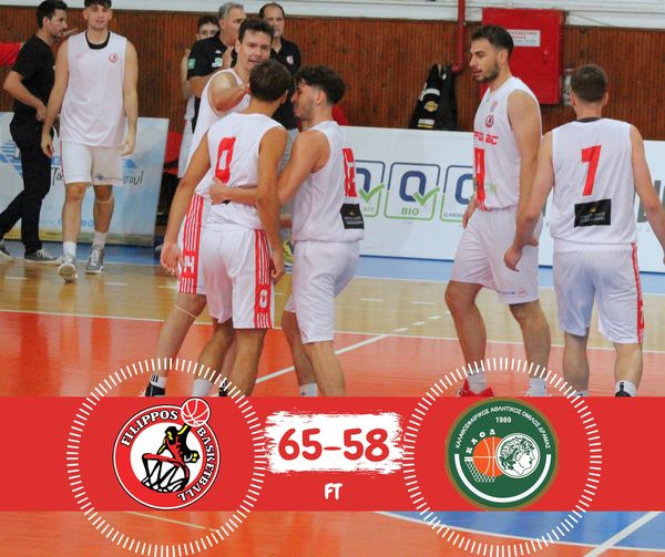 Ντέρμπι μέχρι την τελευταία περίοδο, αλλά εκεί μίλησε η έδρα!