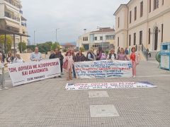 Συγκέντρωση φορέων της εκπαιδευτικής κοινότητας στη Βέροια