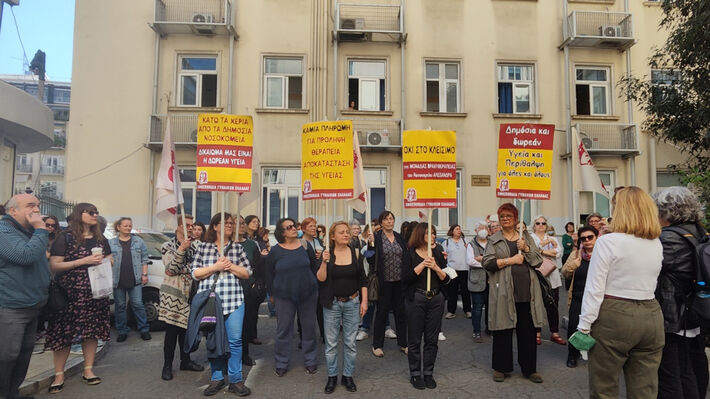 ΟΓΕ: Αγωνιστικό κάλεσμα μπροστά στην Παγκόσμια ημέρα πρόληψης κατά του καρκίνου του μαστού
