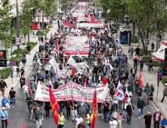 Αντίπαλο δέος