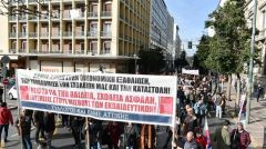 Η ΑΔΕΔΥ κήρυξε απεργία για αύριο σε ΔΟΕ και ΟΛΜΕ