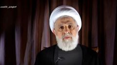 ΔΙΑΓΓΕΛΜΑ ΤΟΥ ΝΕΟΥ ΗΓΕΤΗ ΤΗΣ ΧΕΖΜΠΟΛΑΧ: ΗΠΑ και Ισραήλ διεξάγουν γενοκτονία με στόχο τη «νέα Μέση Ανατολή»