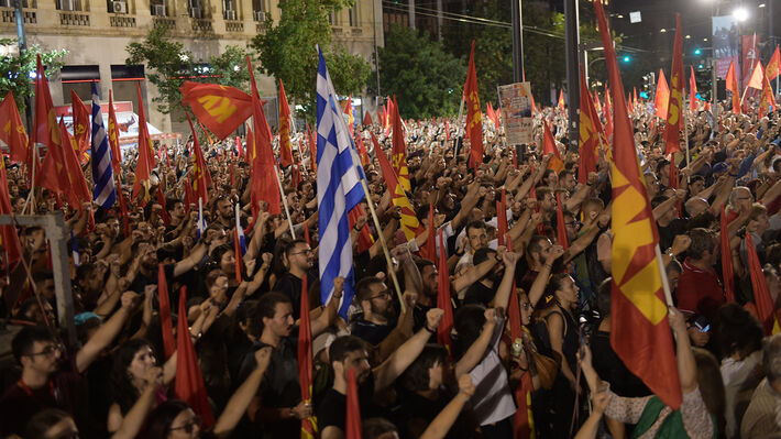 ΜΕΓΑΛΟ ΣΥΛΛΑΛΗΤΗΡΙΟ ΤΗΣ ΚΟΑ ΓΙΑ ΤΑ 80 ΧΡΟΝΙΑ ΑΠΟ ΤΗΝ ΑΠΕΛΕΥΘΕΡΩΣΗ ΤΗΣ ΑΘΗΝΑΣ ΚΑΙ ΤΟΥ ΠΕΙΡΑΙΑ