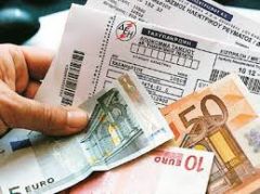 ΔΕΗ: Νέες αυξήσεις στη χαμηλή οικιακή κατανάλωση