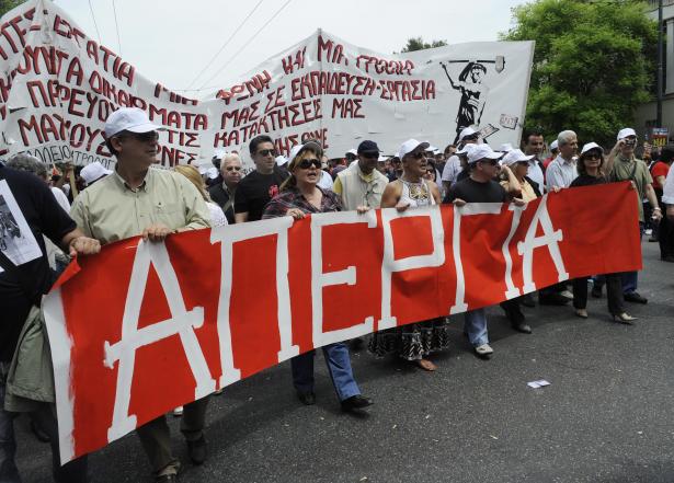 Να καταργήσει το δικαίωμα στην απεργία θέλει η κυβέρνηση