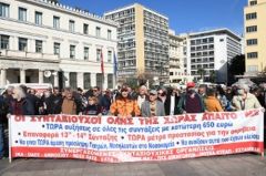 ΣΥΝΤΑΞΙΟΥΧΟΙ: Στις 22 Νοέμβρη διαδηλώνουν στην Αθήνα από όλη την Ελλάδα