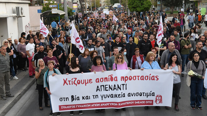 Ο ένοχος έχει όνομα!