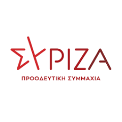 Ανακοίνωση ΣΥΡΙΖΑ/ΠΣ για το συνέδριο