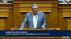 ΔΗΜΗΤΡΗΣ ΚΟΥΤΣΟΥΜΠΑΣ: Ο λαός πληρώνει πανάκριβα την στρατηγική της «πράσινης μετάβασης»