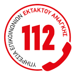 Θέμα χρόνου