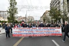 ΚΟΙΝΩΝΙΚΗ ΣΥΜΜΑΧΙΑ ΣΥΝΕΡΓΑΖΟΜΕΝΕΣ ΣΥΝΤΑΞΙΟΥΧΙΚΕΣ ΟΡΓΑΝΩΣΕΙΣ: Στους δρόμους σήμερα, από όλη την Ελλάδα διαδηλώνουν στην Αθήνα