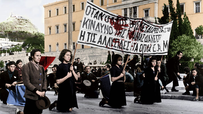 ΔΕΚΕΜΒΡΗΣ 1944: 80 χρόνια από την κρίσιμη ταξική σύγκρουση