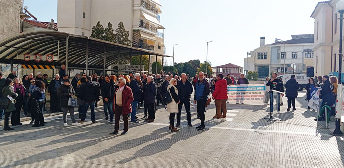 Απεργιακή συγκέντρωση στη Βέροια