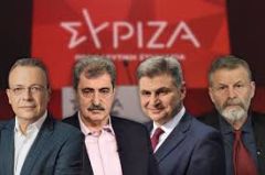 ΑΝΑΚΟΙΝΩΣΗ ΑΠΟΤΕΛΕΣΜΑΤΩΝ ΗΜΑΘΙΑΣ    