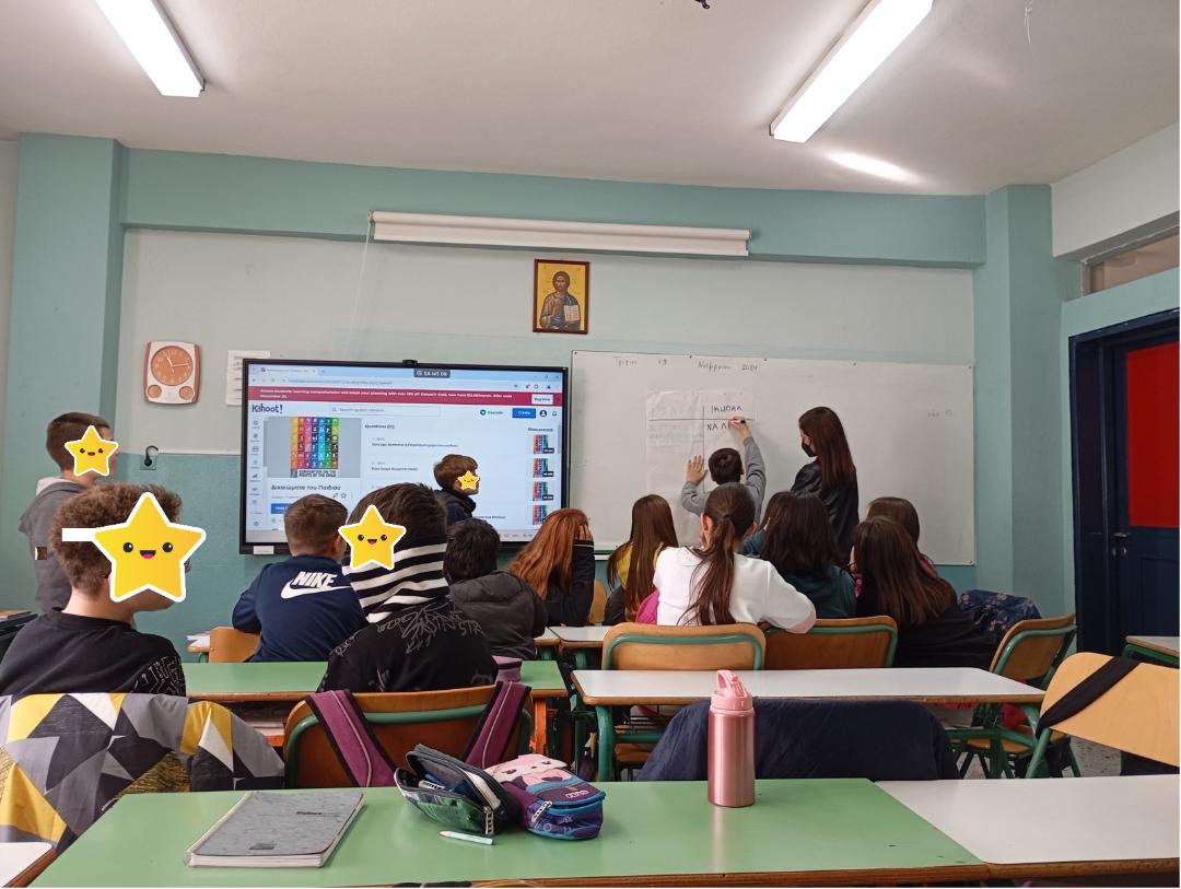 Κέντρο Κοινότητας Δήμου Βέροιας: «Βιωματικό εργαστήριο» για την Παγκόσμια Ημέρα Παιδιού