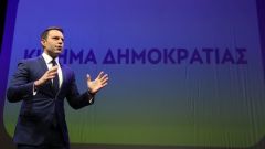 Κίνημα Δημοκρατίας το όνομα του κόμματος Κασσελάκη . Η ιδρυτική διακήρυξη