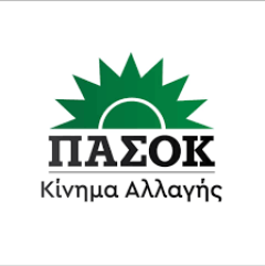 ΜΙΑ ΑΝΑΔΡΟΜΗ ΣΤΑ ...ΕΡΓΑ ΠΑΣΟΚ