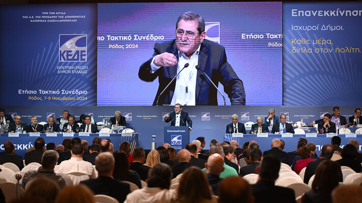 ΑΓΩΝΙΣΤΕΣ ΔΗΜΑΡΧΟΙ ΕΚΛΕΓΜΕΝΟΙ ΜΕ ΤΗ «ΛΑΪΚΗ ΣΥΣΠΕΙΡΩΣΗ»: Στο δίλημμα «πτώχευση ή στραγγαλισμός του λαού» απαντάμε με διεκδίκηση!