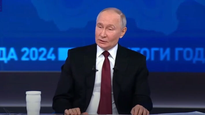 ΕΤΗΣΙΑ ΣΥΝΕΝΤΕΥΞΗ ΠΟΥΤΙΝ