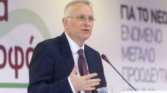 Αξιοπιστία