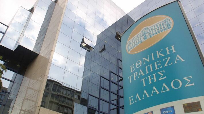 Δισκοπότηρο