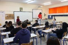 Βάθεμα της ταξικής διαφοροποίησης της Εκπαίδευσης