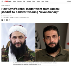 Νέα επεισόδια στο ευρωατλαντικό ξέπλυμα των τζιχαντιστών