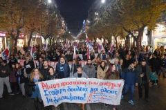«ΝΕΟ ΕΠΙΔΟΜΑ ΑΝΕΡΓΙΑΣ» ΑΠΟ ΤΗΝ ΚΥΒΕΡΝΗΣΗ