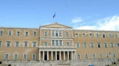 ΒΟΥΛΗ: Την Τετάρτη η συζήτηση για αναστολή χρηματοδότησης των «Σπαρτιατών»