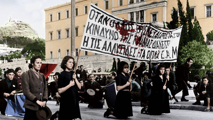 Ποιος φοβάται τον Δεκέμβρη;