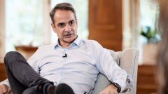 ΚΥΡΙΑΚΟΣ ΜΗΤΣΟΤΑΚΗΣ: Μίλησε για άριστη κατάσταση των σχολείων στα χωριά και για τα οφέλη που θα έχουν αν γίνουμε «μπαταρία της Ευρώπης»!