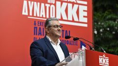 ΣΥΝΕΝΤΕΥΞΗ ΤΟΥ Δ. ΚΟΥΤΣΟΥΜΠΑ ΣΤΟ «libre.gr»