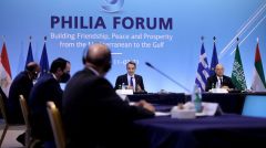 Τη Δευτέρα το Ανώτατο Συμβούλιο Συνεργασίας Ελλάδας και Σαουδικής Αραβίας