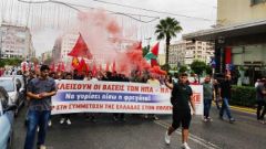 Οταν οι «από πάνω» εφησυχάζουν, οι λαοί επαγρυπνούν, οργανώνονται για την αντεπίθεση