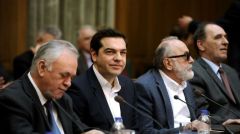 Τρικυμία