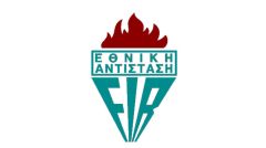 ΠΕΑΕΑ /ΔΣΕ: Καταγγέλλει το νέο αντικομμουνιστικό ψήφισμα του Ευρωκοινοβουλίου και την παραχάραξη της ιστορίας
