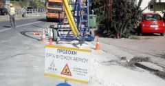 Εργασίες φυσικού αερίου στη οδό Στράτου
